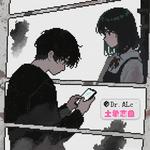 土象恋曲专辑