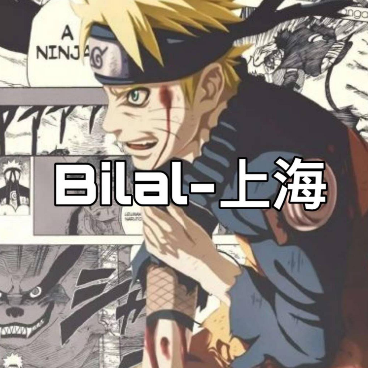 (火影忍者Remix)五集