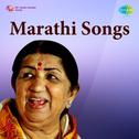 Marathi Songs专辑