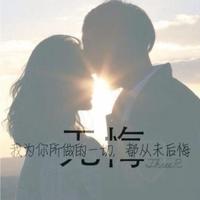 [DJ节目]DJ安静的DJ节目 第152期