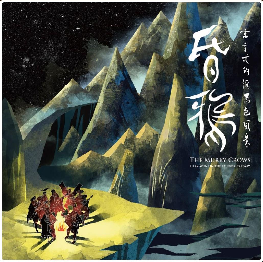 我就是迷恋着你即使你已沉入湖底