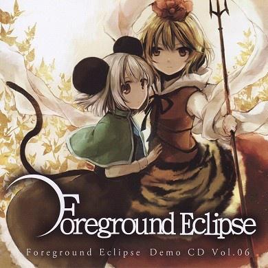 Foreground Eclipse Demo CD Vol.06专辑