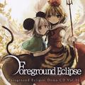 Foreground Eclipse Demo CD Vol.06