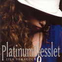 Platinum Blesslet专辑