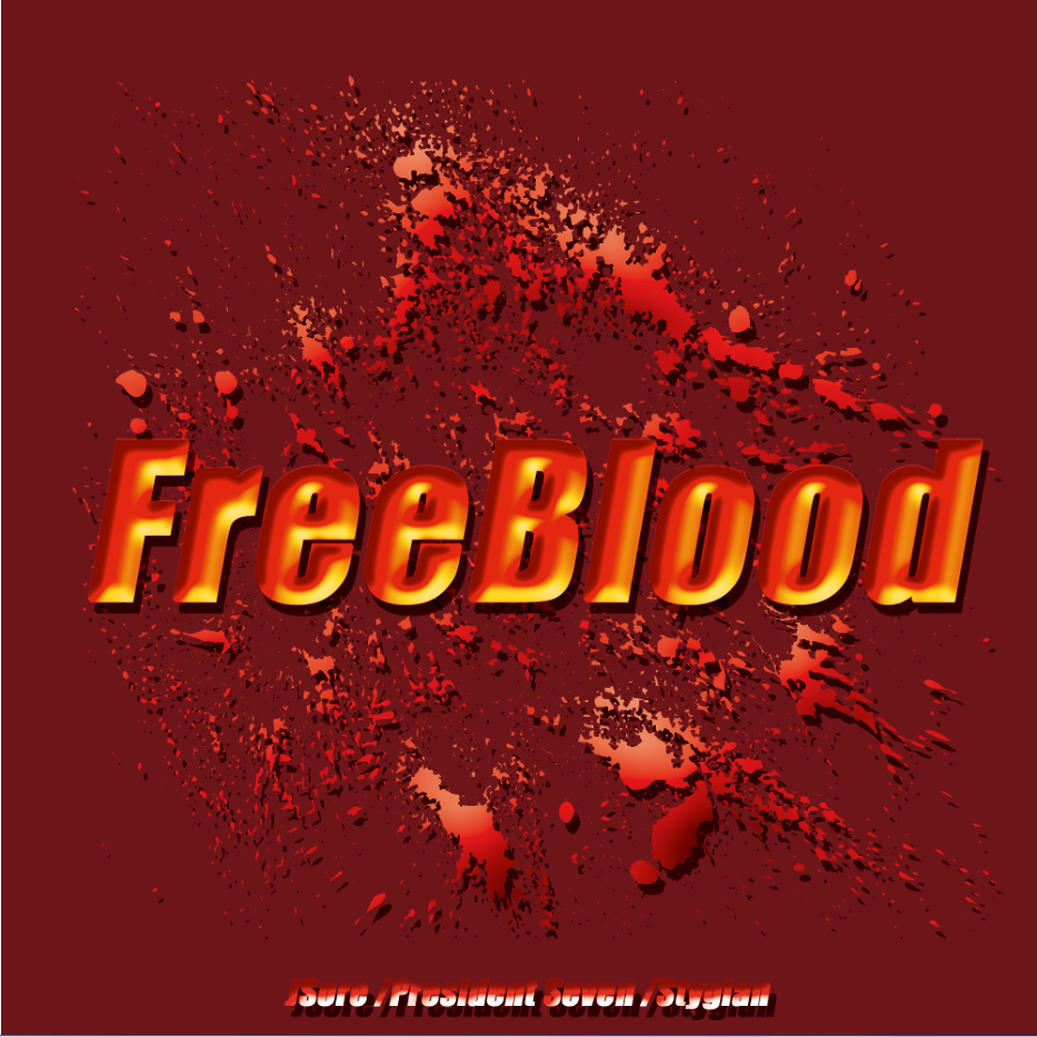 Free Blood专辑