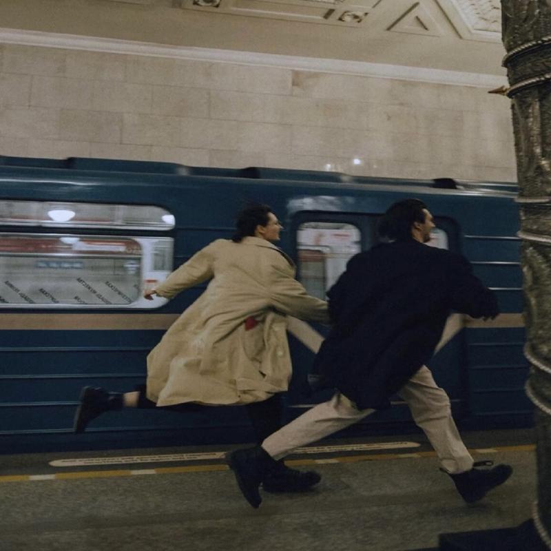 Bring Them to Life (Reverb)