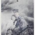 一程情深（纯歌版）