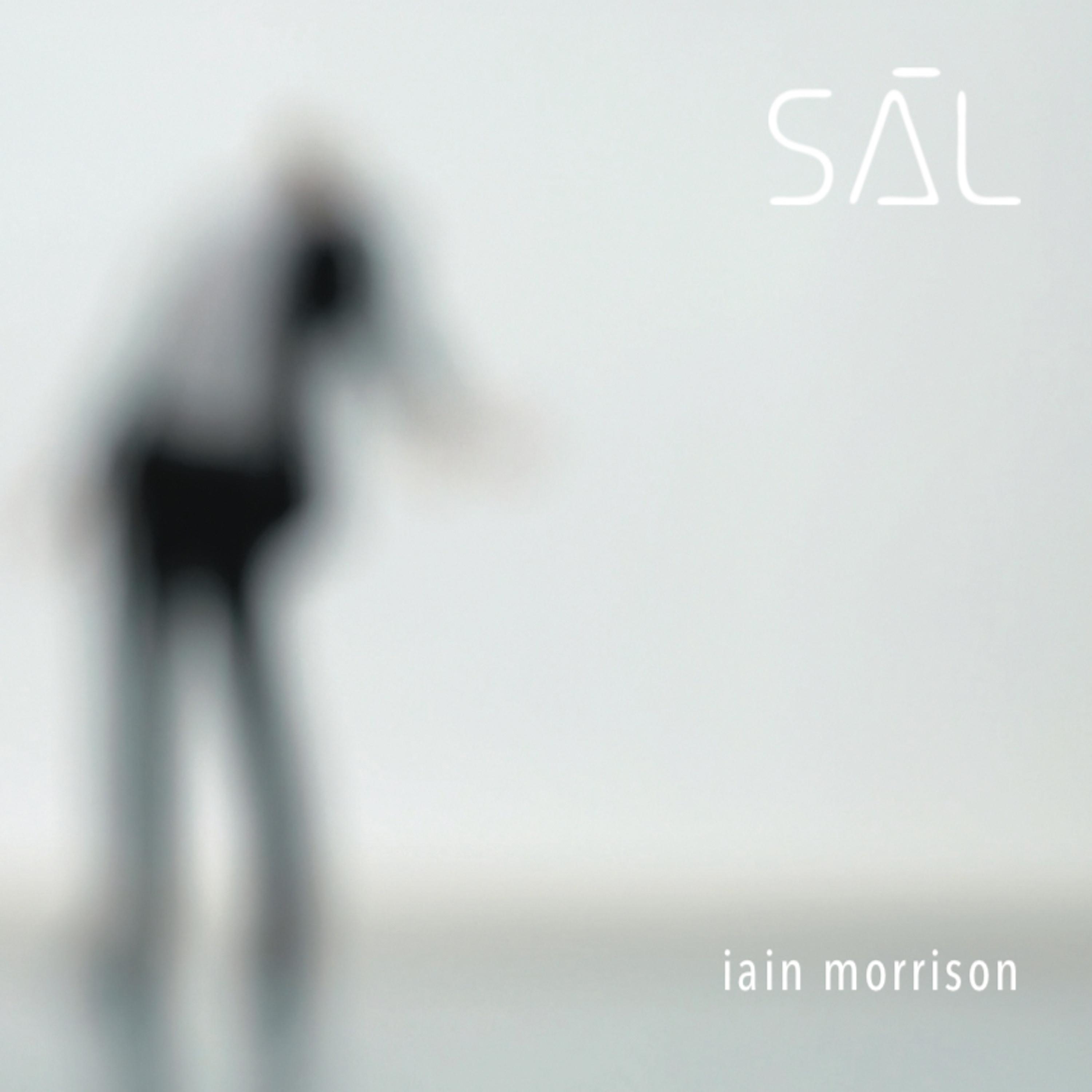 Sàl