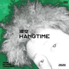 滞空[HangTime]Prod.Fantom