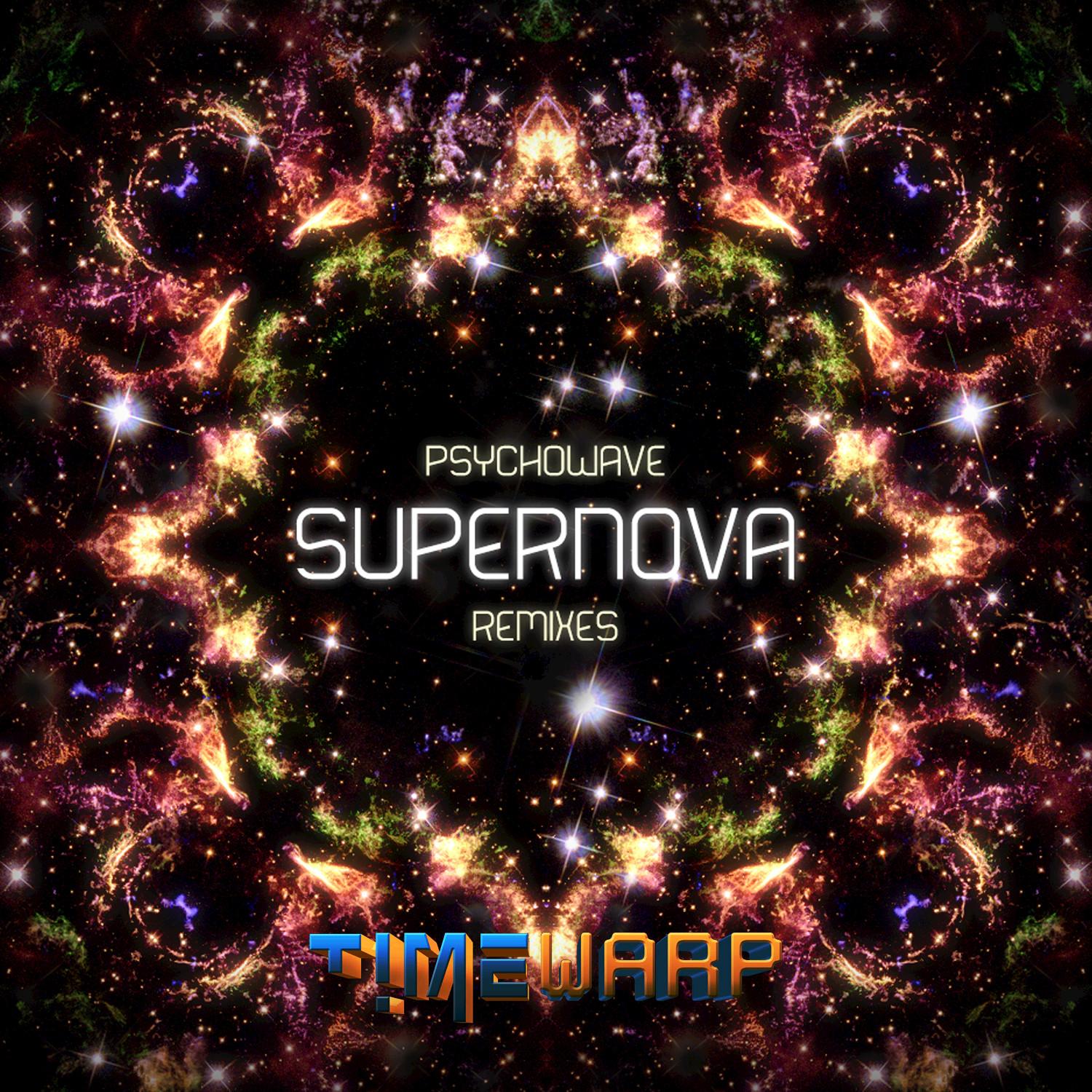 Supernova Remixes EP