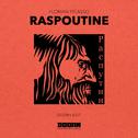 Raspoutine专辑