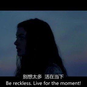 轻音 | 人类游戏 孤独且丧