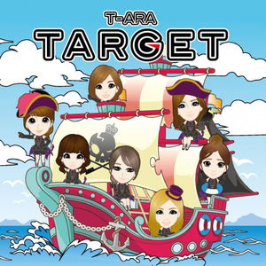 t-ara - Target （降5半音）