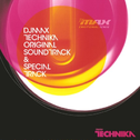 DJ MAX TECHNIKA O.S.T & Special Track专辑