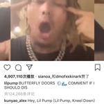 Hey, Lil Pump (Lil Pump, Kneel Down)专辑