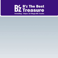 The Best Treasure