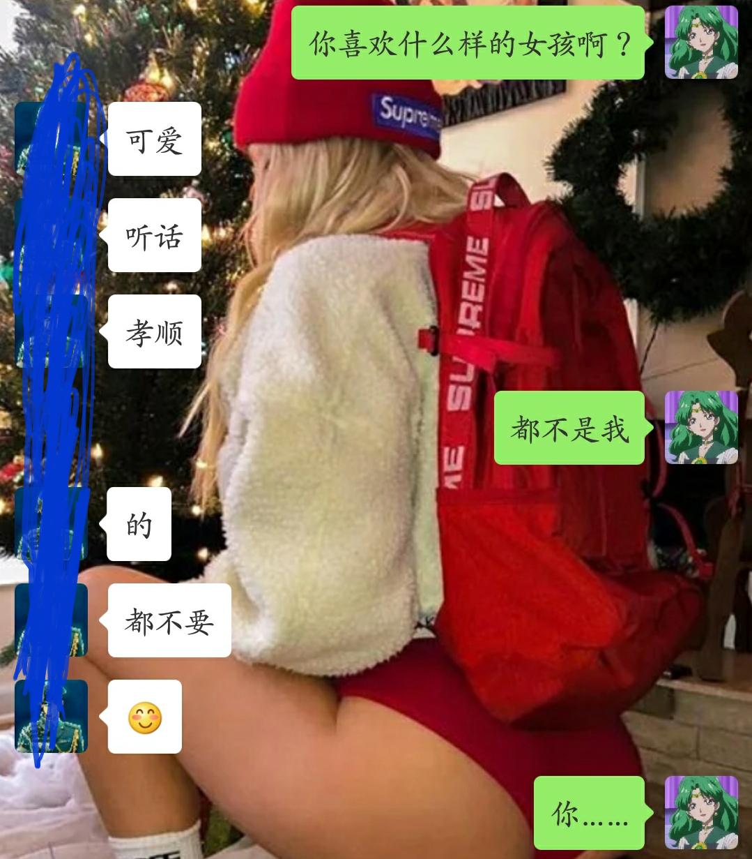 你会想我吗？专辑