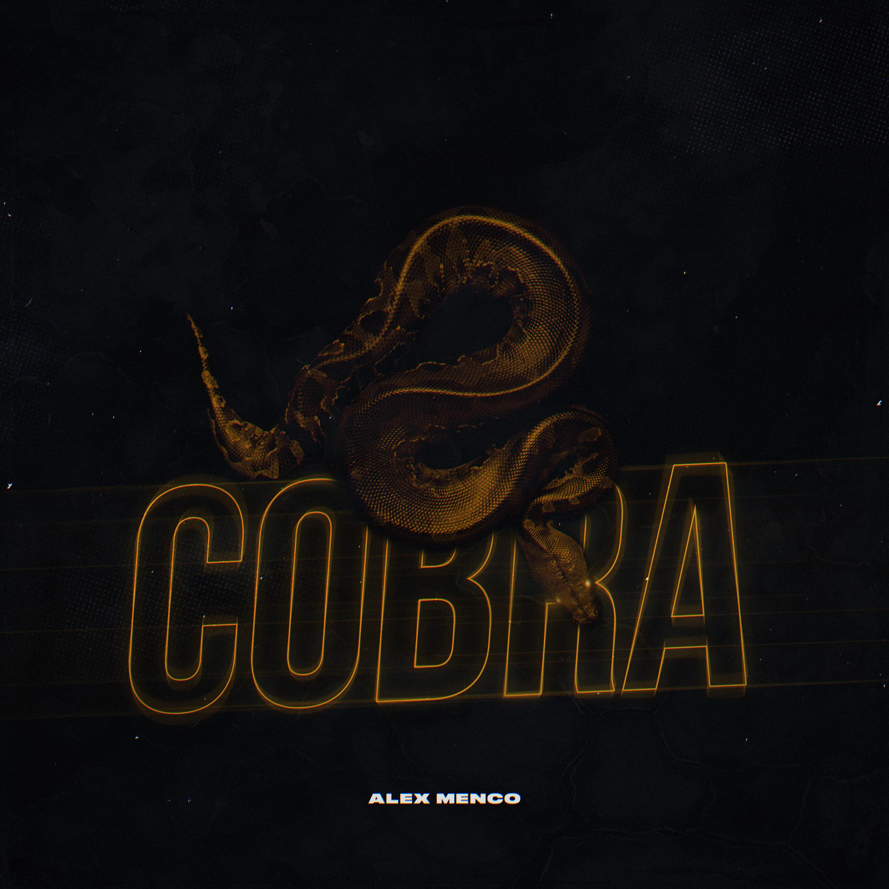 Cobra