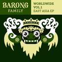Barong Family Worldwide East Asia, Vol. 1专辑