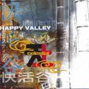 happy valley专辑