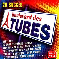 Où sont les femmes  (live) (Karaoke Version)(Victoires de la musique) （原版立体声带和声）