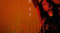 我爱我 A Love Letter To Oneself专辑