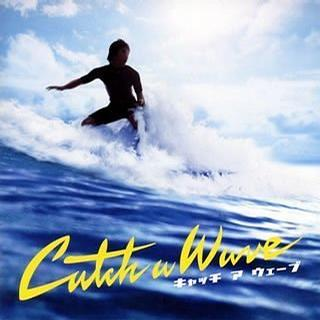澤野弘之 - Surf Battle