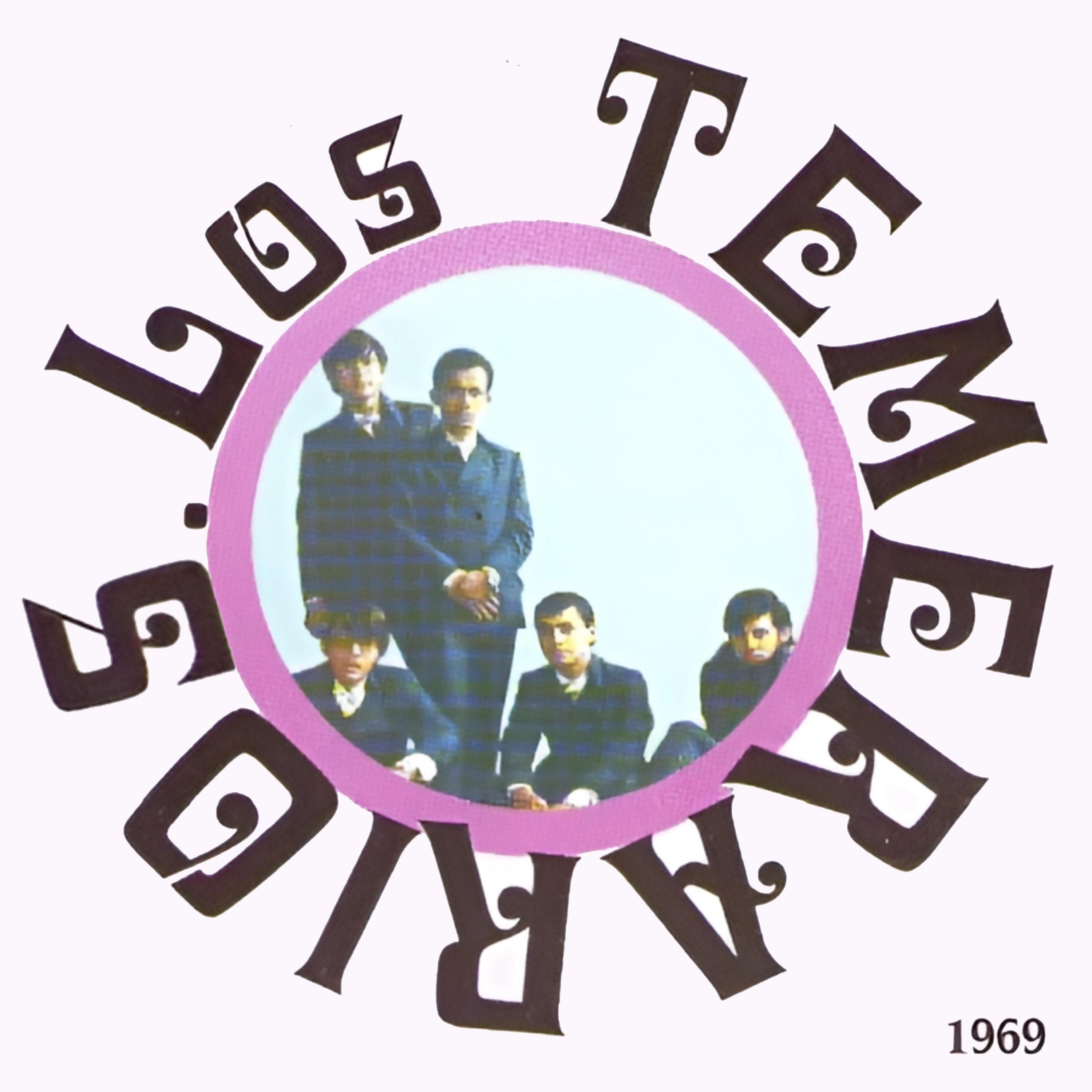 1969 (Remastered)