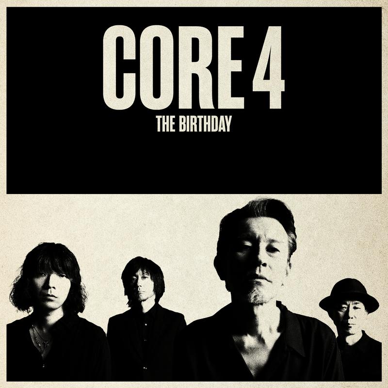 CORE 4专辑