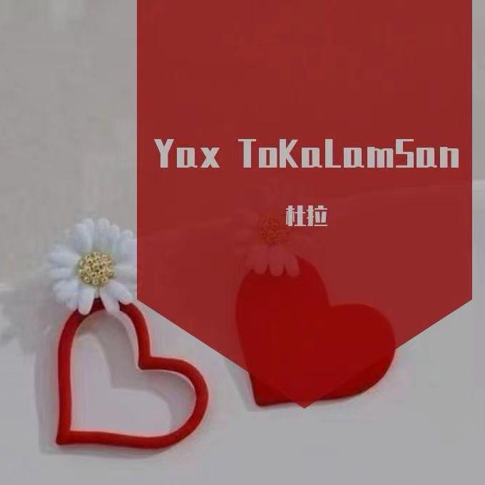 Yax Tokalamsan