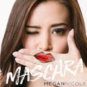 Mascara专辑