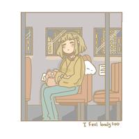 (伴奏)Let me be with U
