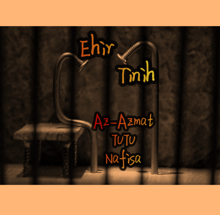 Ehir Tinih专辑