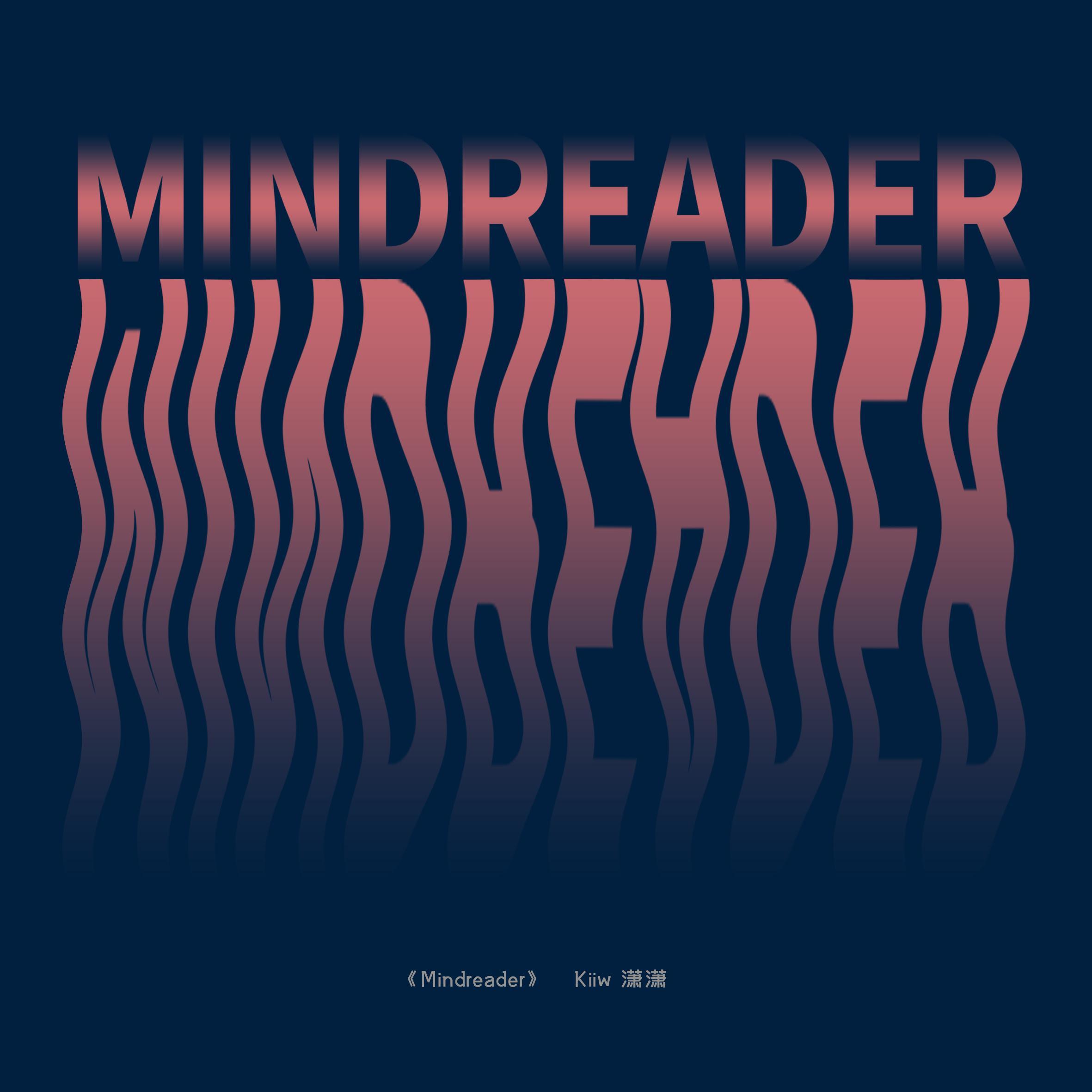Mindreader