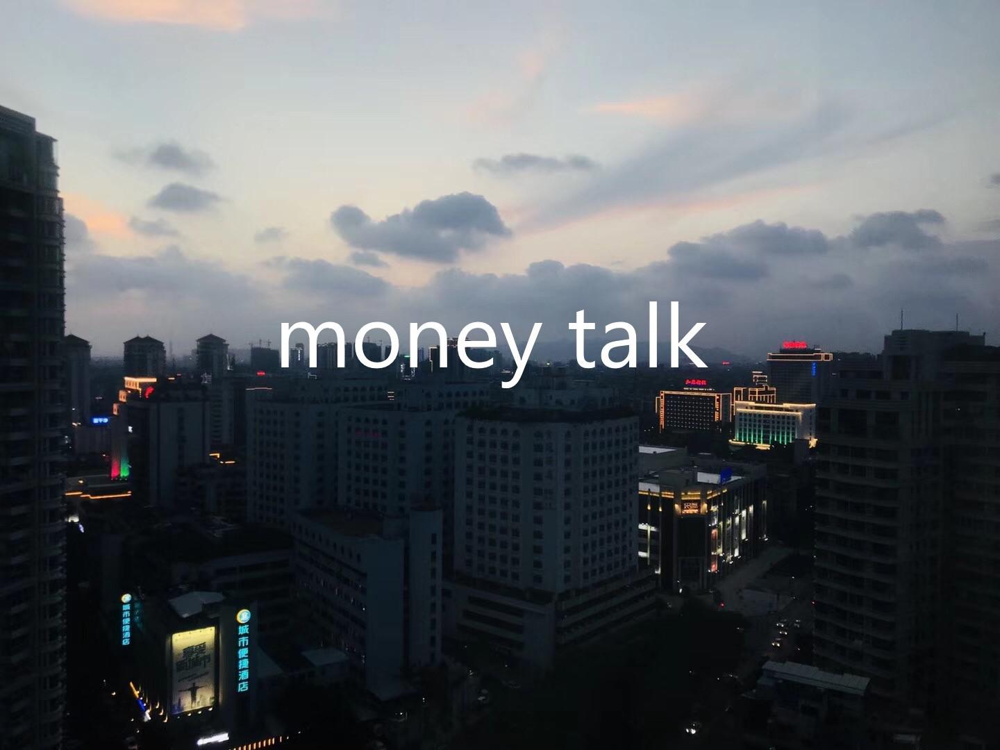 money talk专辑