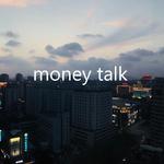 money talk专辑