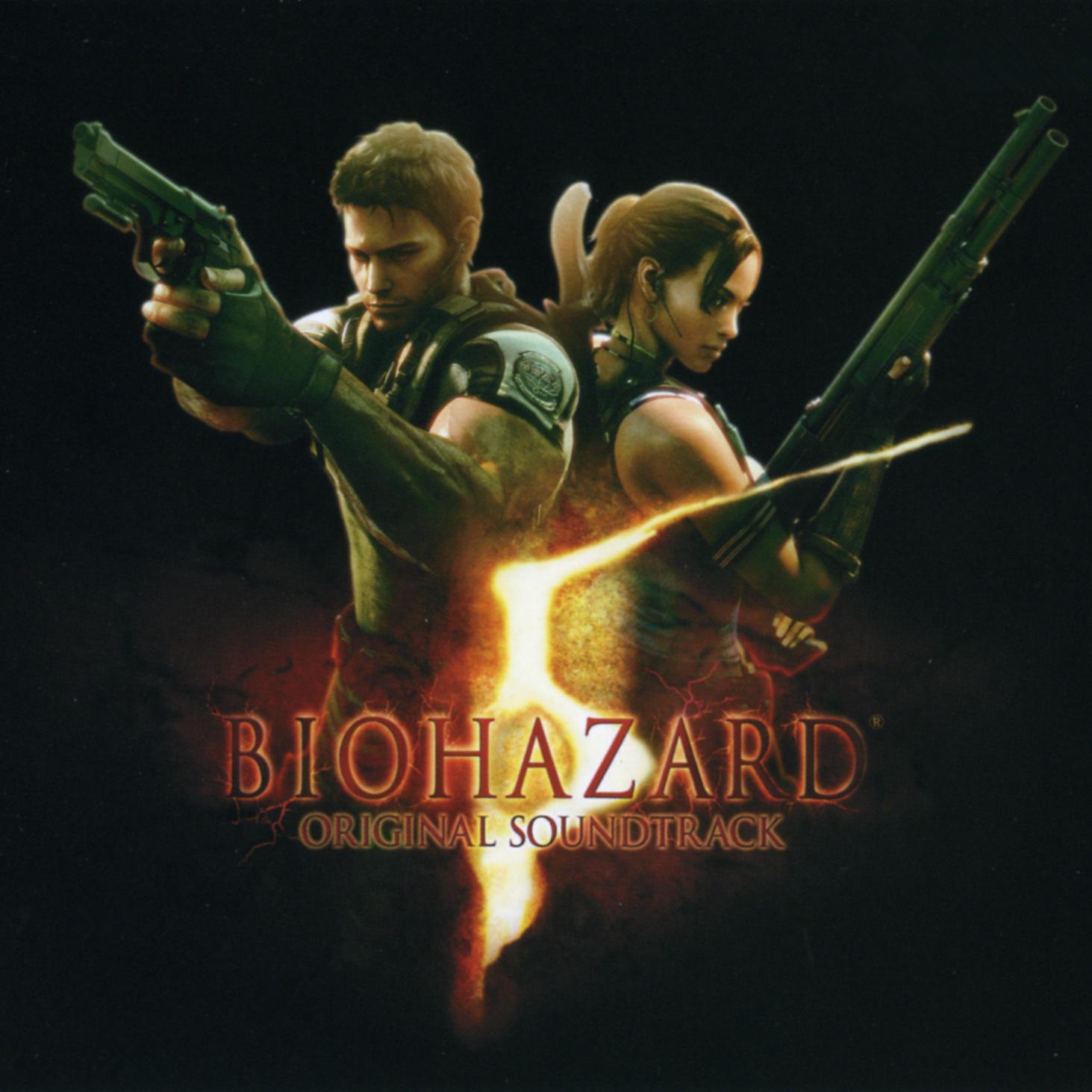 Biohazard 5 Original Soundtrack专辑