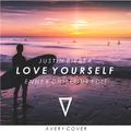 Luv Yoursefl (Ennex chillout edit)