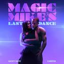 Careful (From The Original Motion Picture "Magic Mike's Last Dance")专辑