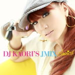 DJ KAORI'S JMIX Classics专辑