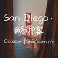 San Diego 倾诉客