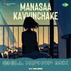 Yj music - Manasaa Kavvinchake - Chill HipHop Mix