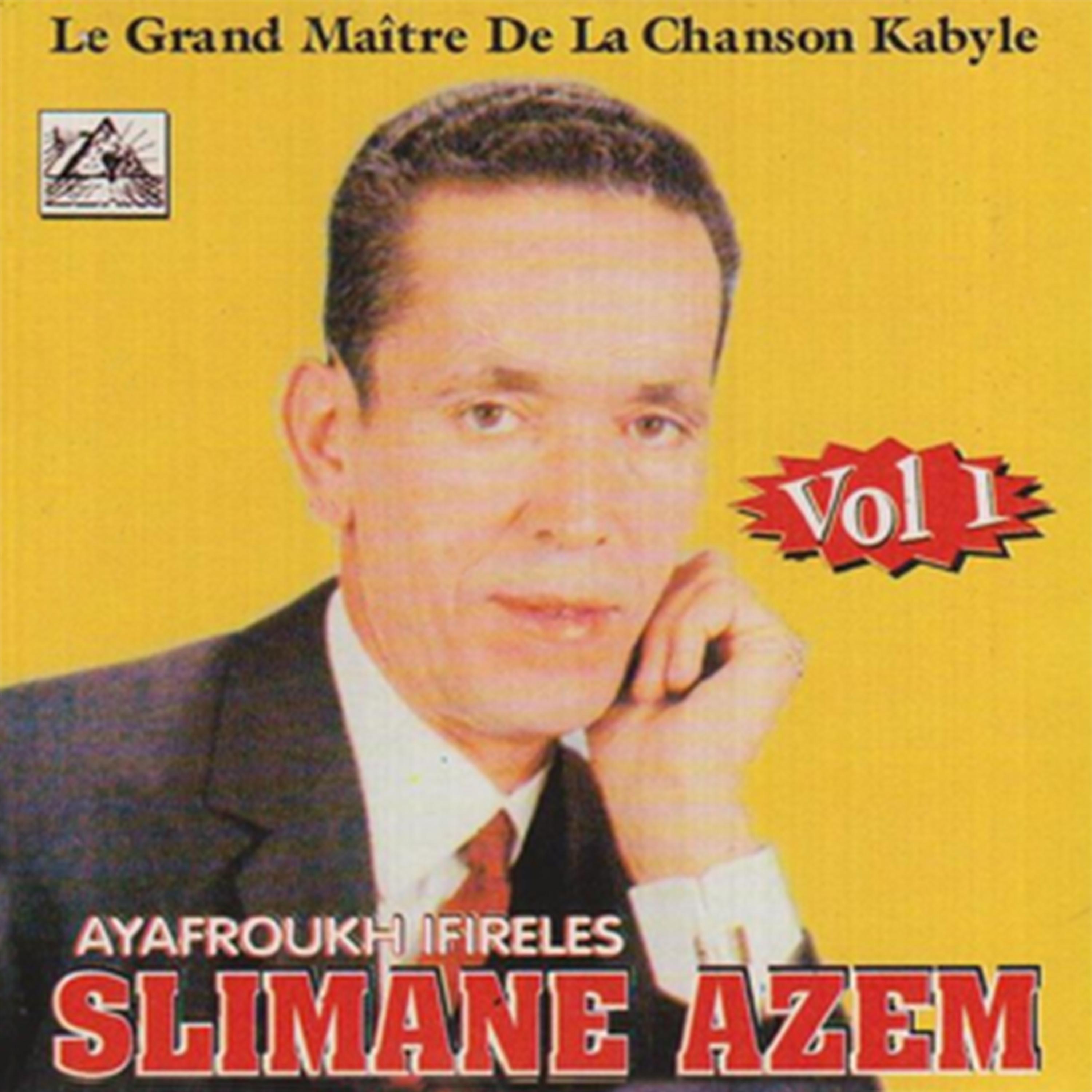 Slimane Azem - Nougrad Dhizmane