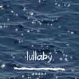 lullaby
