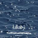 lullaby专辑