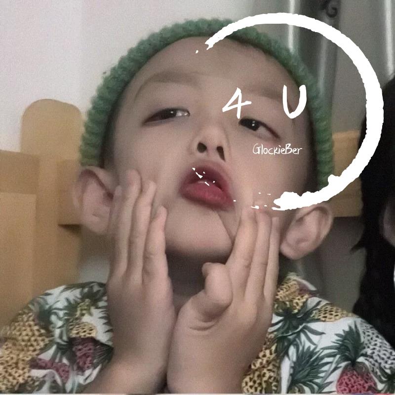 4 U