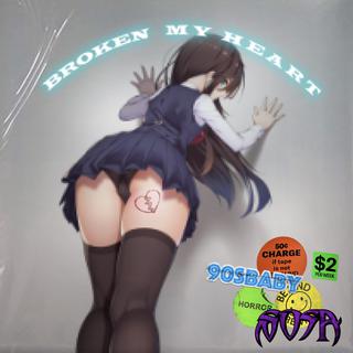 CHINA NEW wave rap『real shit』