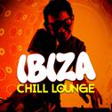 Ibiza Chill Lounge专辑