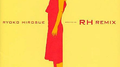 RH Remix专辑