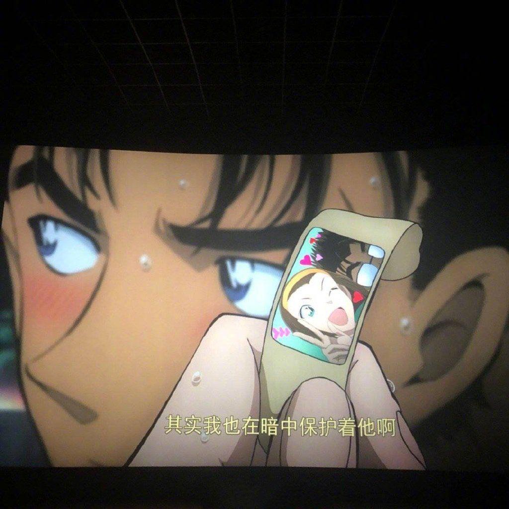 恋爱脑